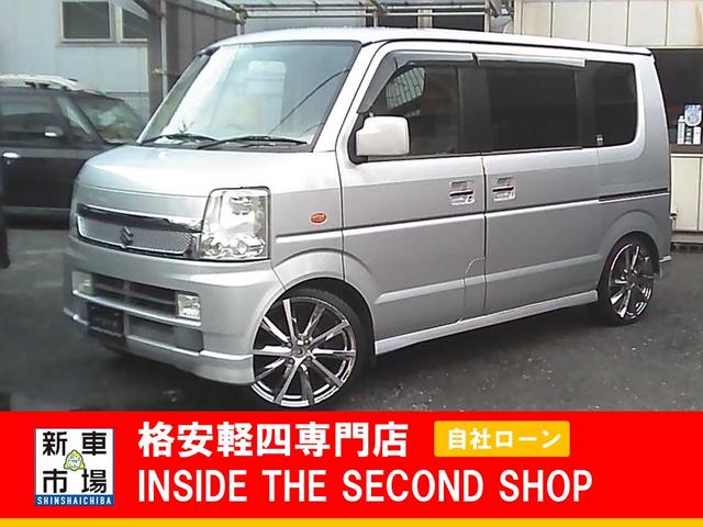 大阪府大阪市平野区、格安軽自動車のIN SIDE THE SECOND SHOPの新着情報