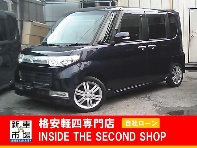 大阪府大阪市平野区、格安軽自動車のIN SIDE THE SECOND SHOPの新着情報